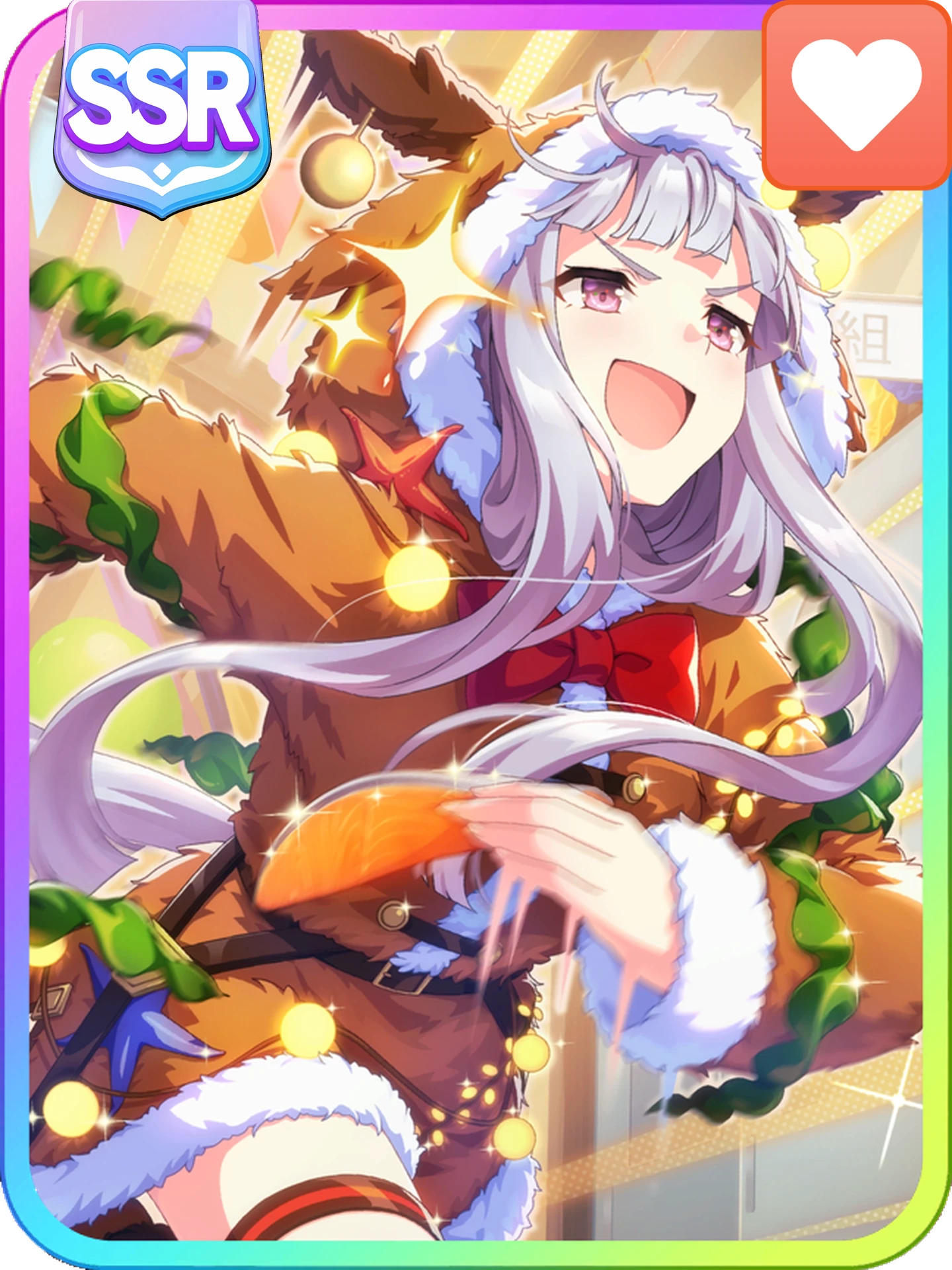 Gold Ship (SSR Stamina)